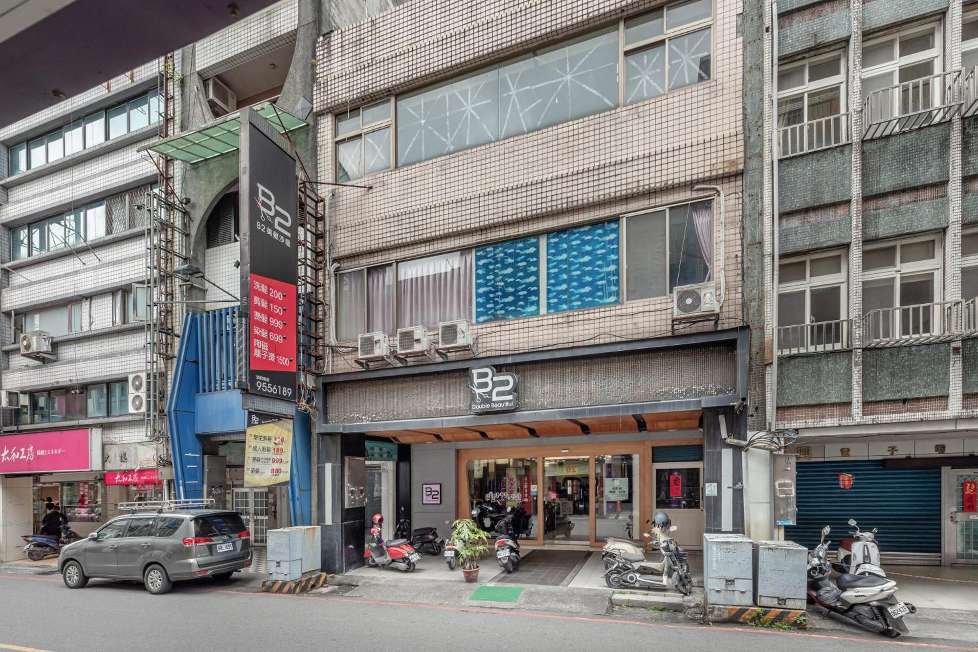 桔子小屋 Luodong Exterior foto